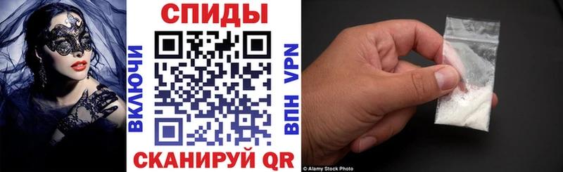 кракен tor  наркотики  Жуков  АМФЕТАМИН 97% 