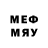 MDMA кристаллы Shantri Wild