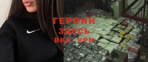 амф Вязьма