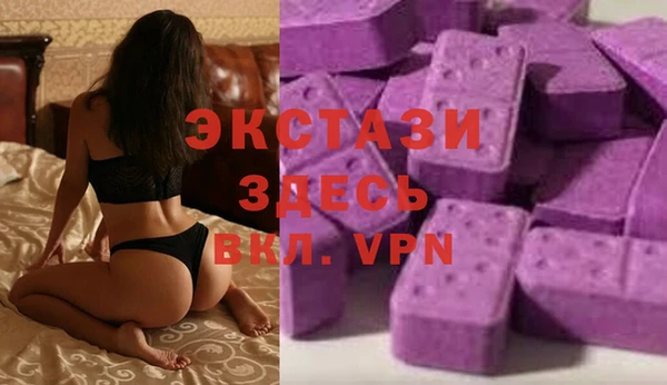 кокаин премиум Верхнеуральск