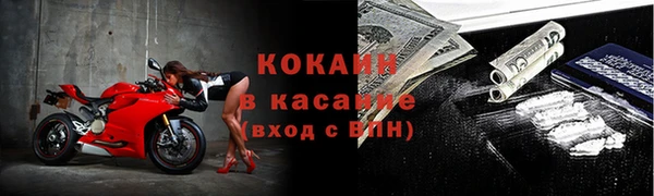 гашишное масло Вязники
