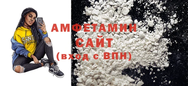 гашишное масло Вязники