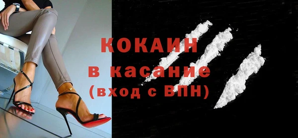 соль курить ск Горнозаводск