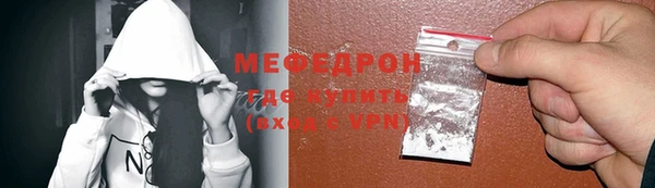 гашишное масло Вязники