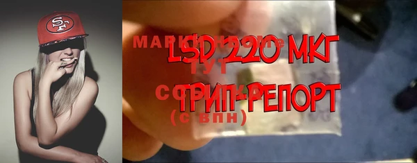 мефедрон мука Горно-Алтайск