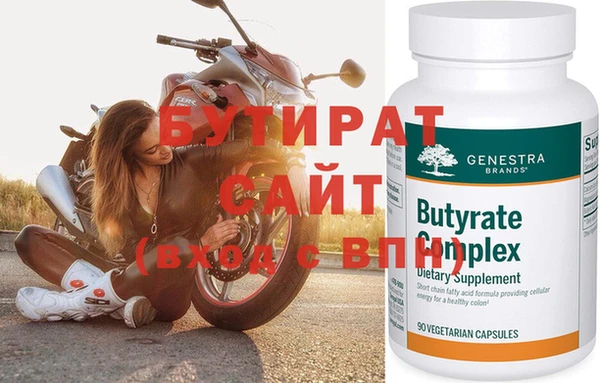 марихуана Дмитриев