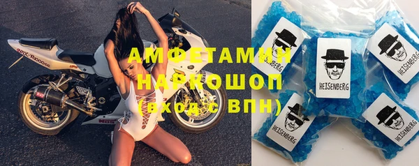гашишное масло Вязники