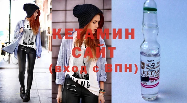 амф Вязьма