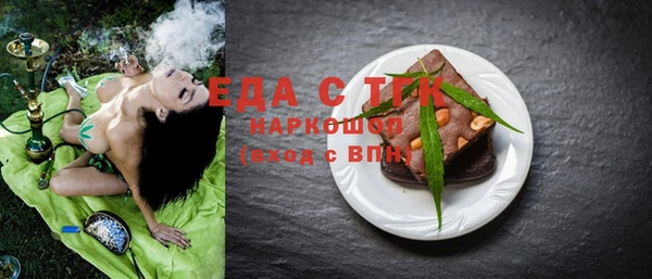 apvp Дмитров