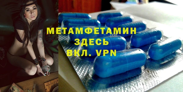 гашишное масло Вязники
