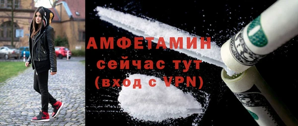 дурь Волоколамск