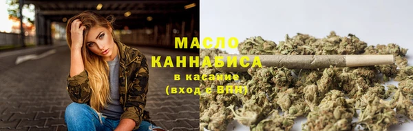 MDMA Premium VHQ Верхний Тагил