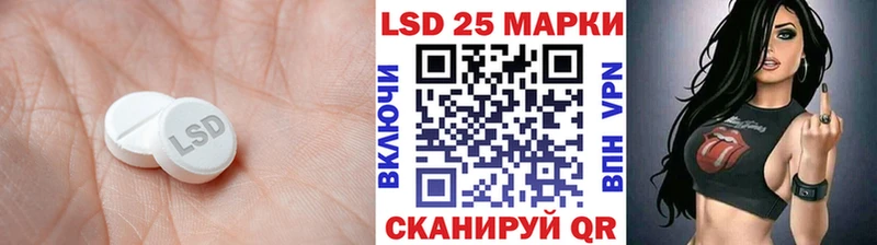 ссылка на мегу вход  Жуков  ЛСД экстази кислота  закладка 